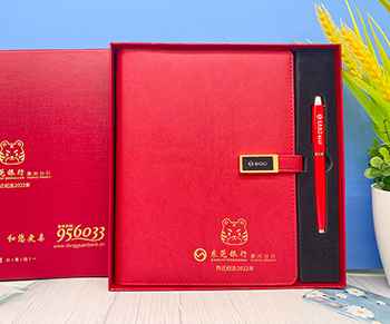 适合银行送客户的乔迁礼品有哪些？