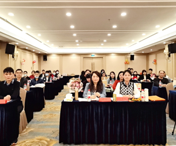 同心同行，共创未来-2022年尊行者年会盛典