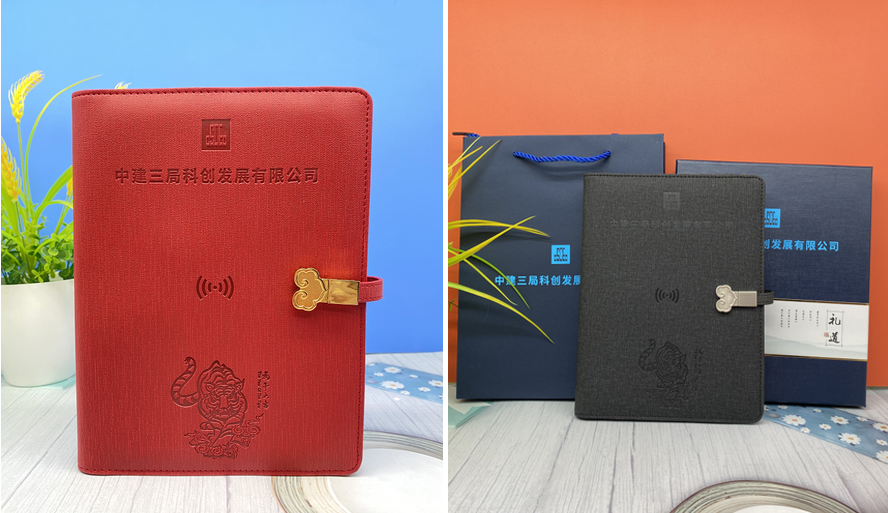 尊行者-大型企业礼品定制