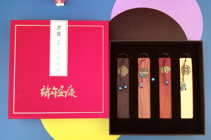 尊行者-端午节礼品定制