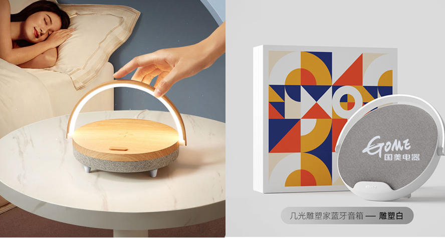 尊行者-入职员工创意礼品