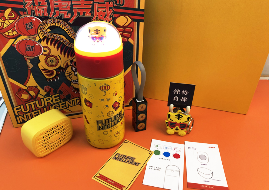 尊行者-实用会议伴手礼