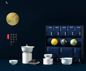 2022年中秋节礼品这样送，分分钟打动你