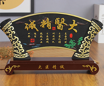 医师节礼品怎么送？更有心意