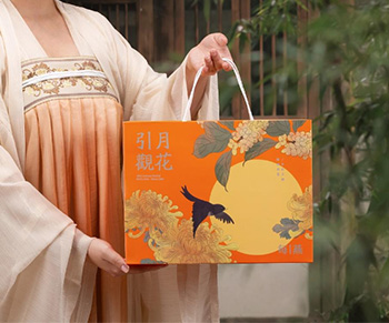 小白必看！中秋节好礼，手把手教你搞定！