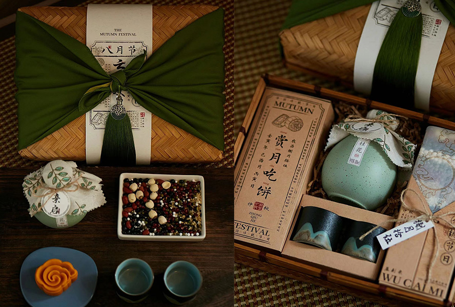 尊-中秋节员工礼品