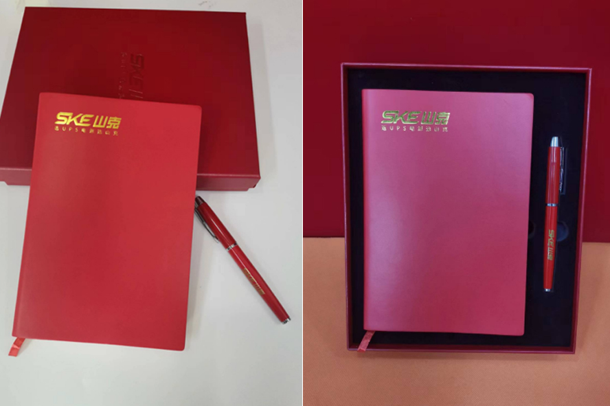 尊-周年庆礼品随手礼
