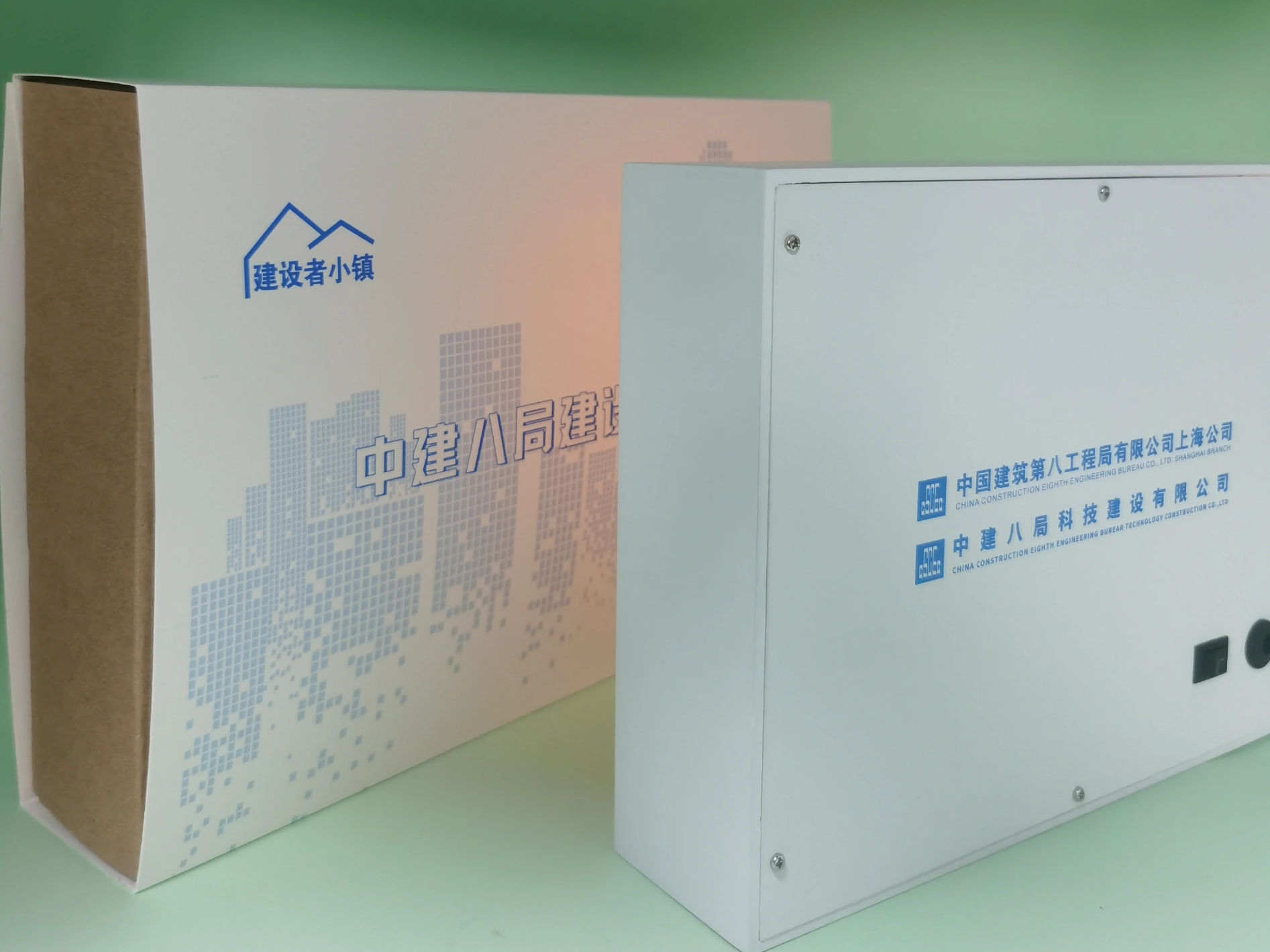 企业定制礼品