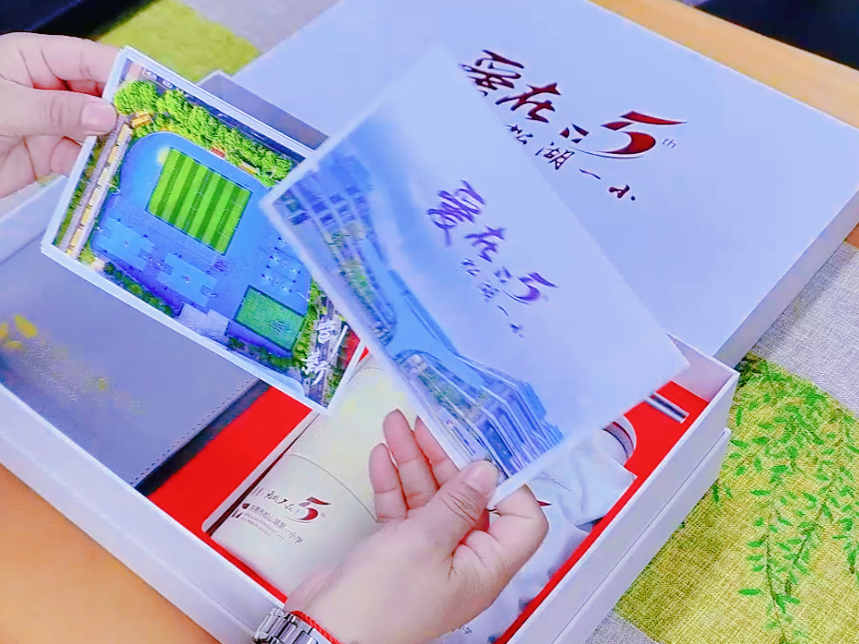 校庆礼品定制