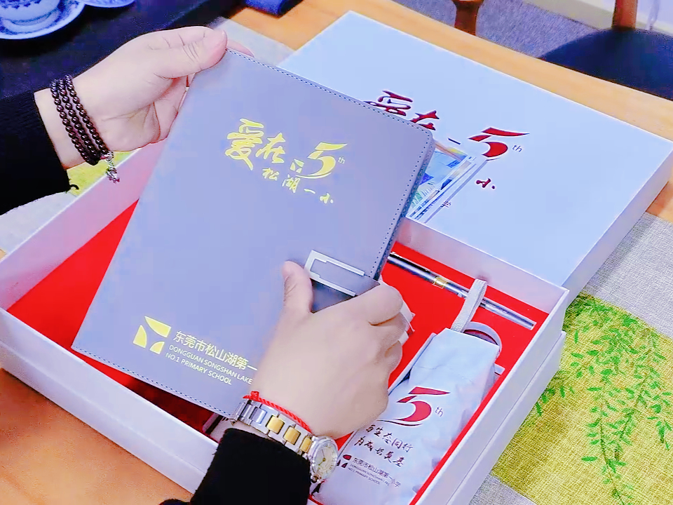 学校礼品