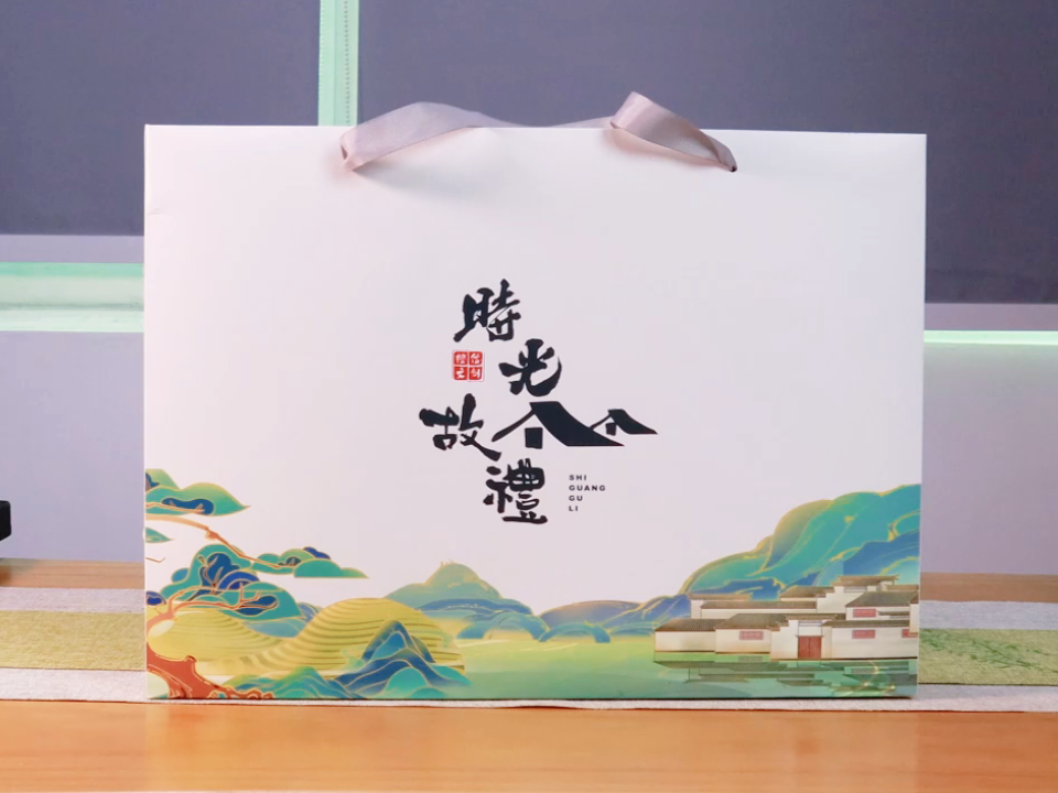 文创礼品