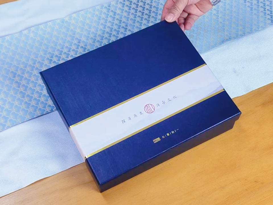 文创礼品
