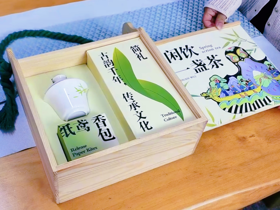 复古端午节礼品：传统与心意的完美邂逅