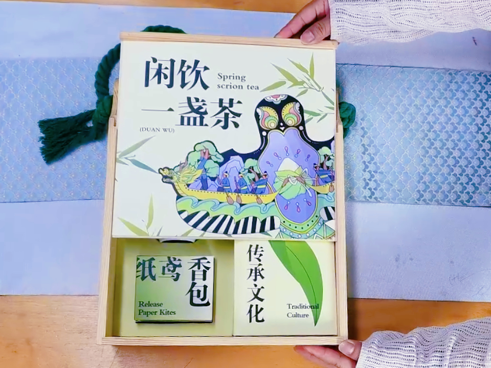 节日福利礼品