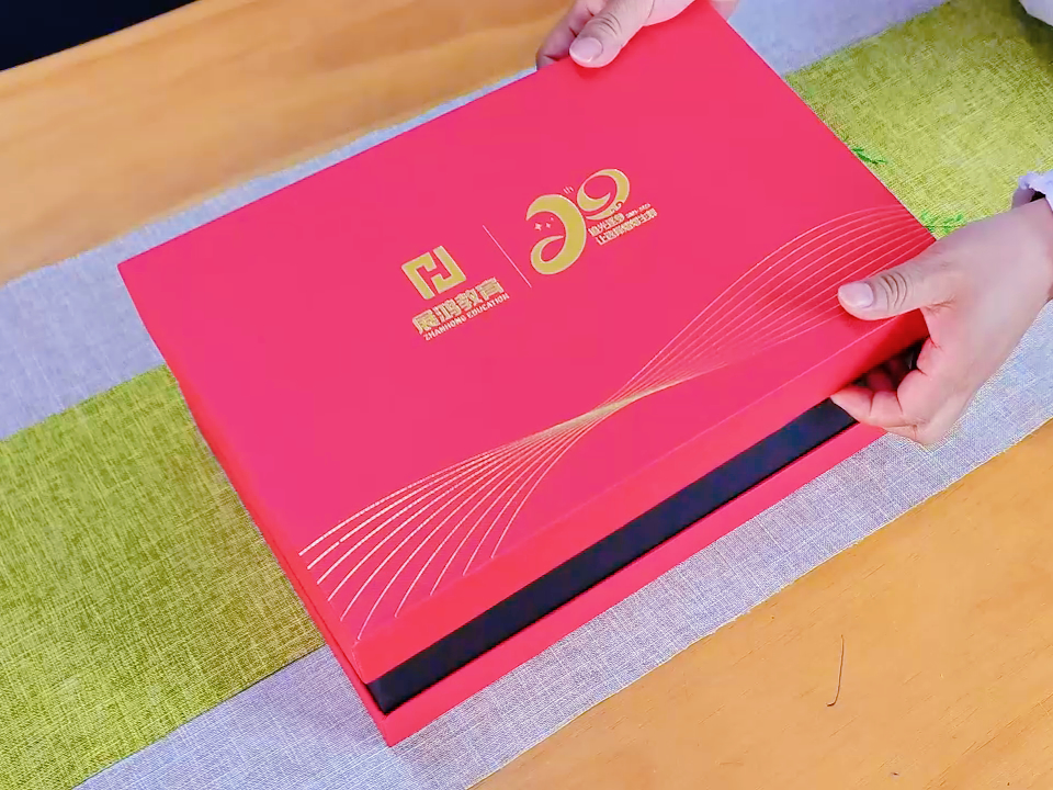 周年庆礼品定制