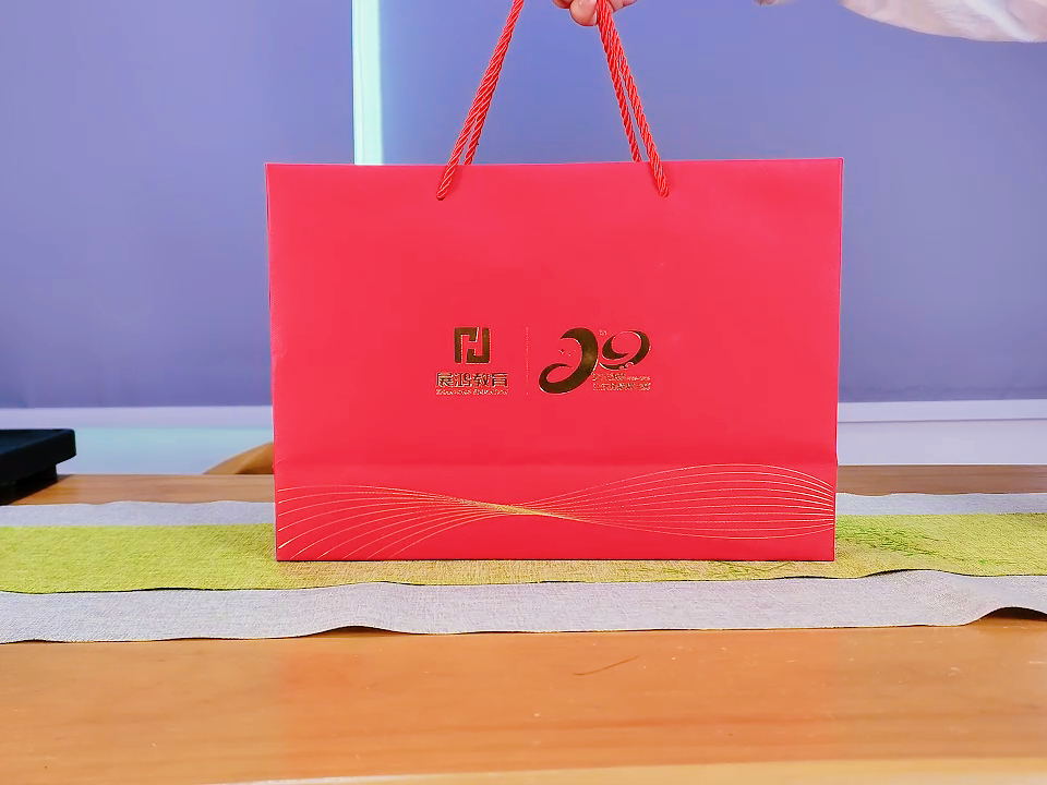 周年庆礼品