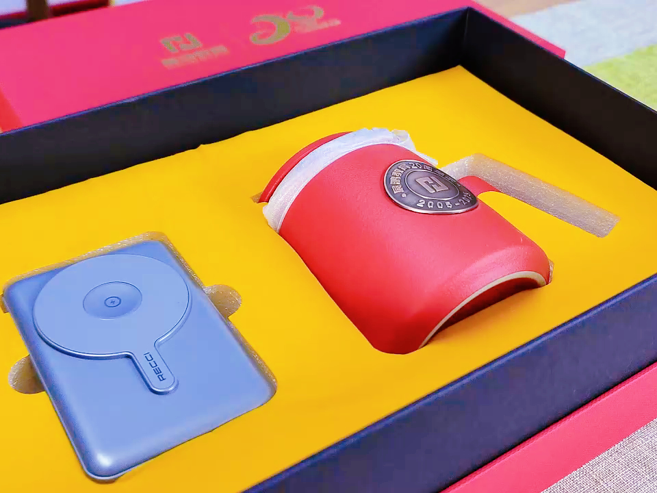 活动礼品