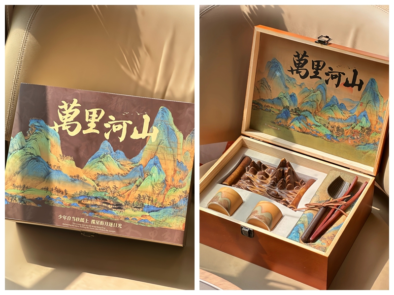 万里河山国风礼盒：MIDU 礼品的中国风匠心之作