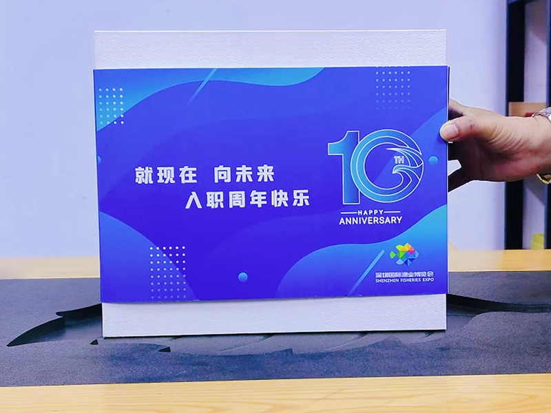 行政最爱：百元实用周年礼盒（开箱即用）