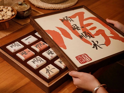 企业年会送什么礼品有吸引力？