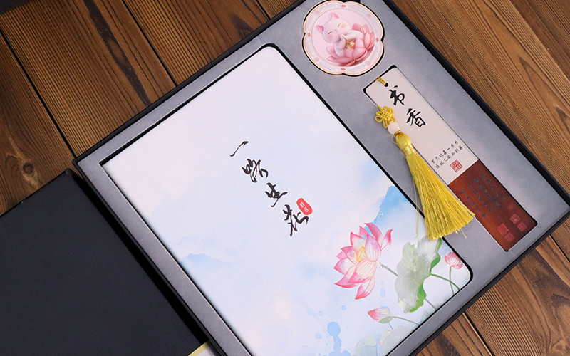 文创礼品
