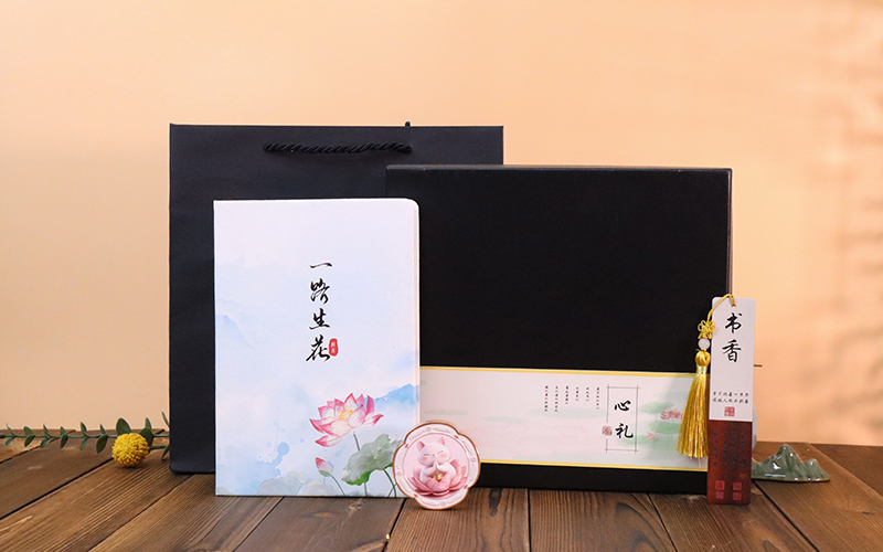 文创商务礼品
