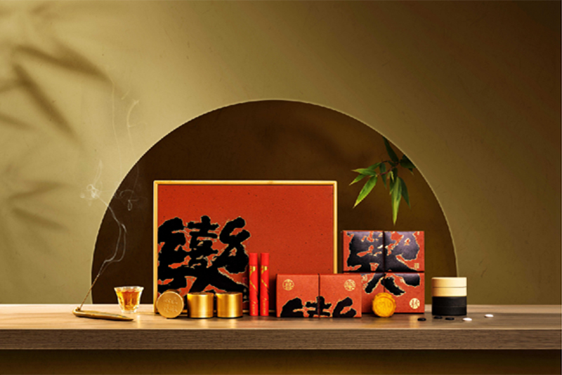 中秋节礼品