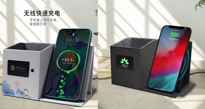 创意礼品