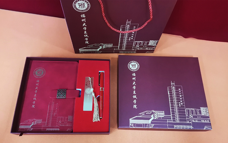 学校周年庆礼品