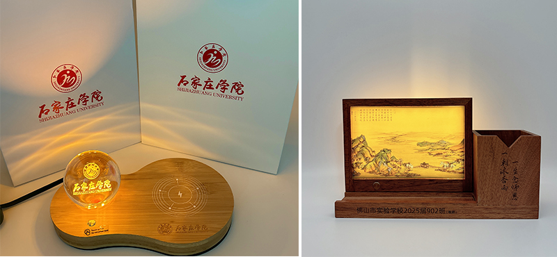 文创礼品定制厂家