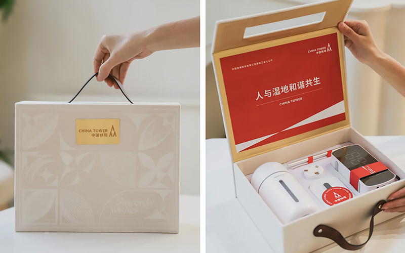商务礼品定制