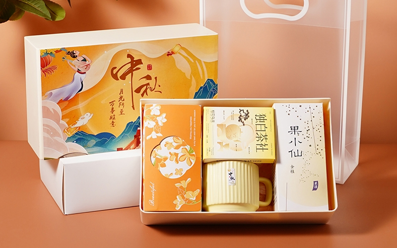 中秋礼品定制