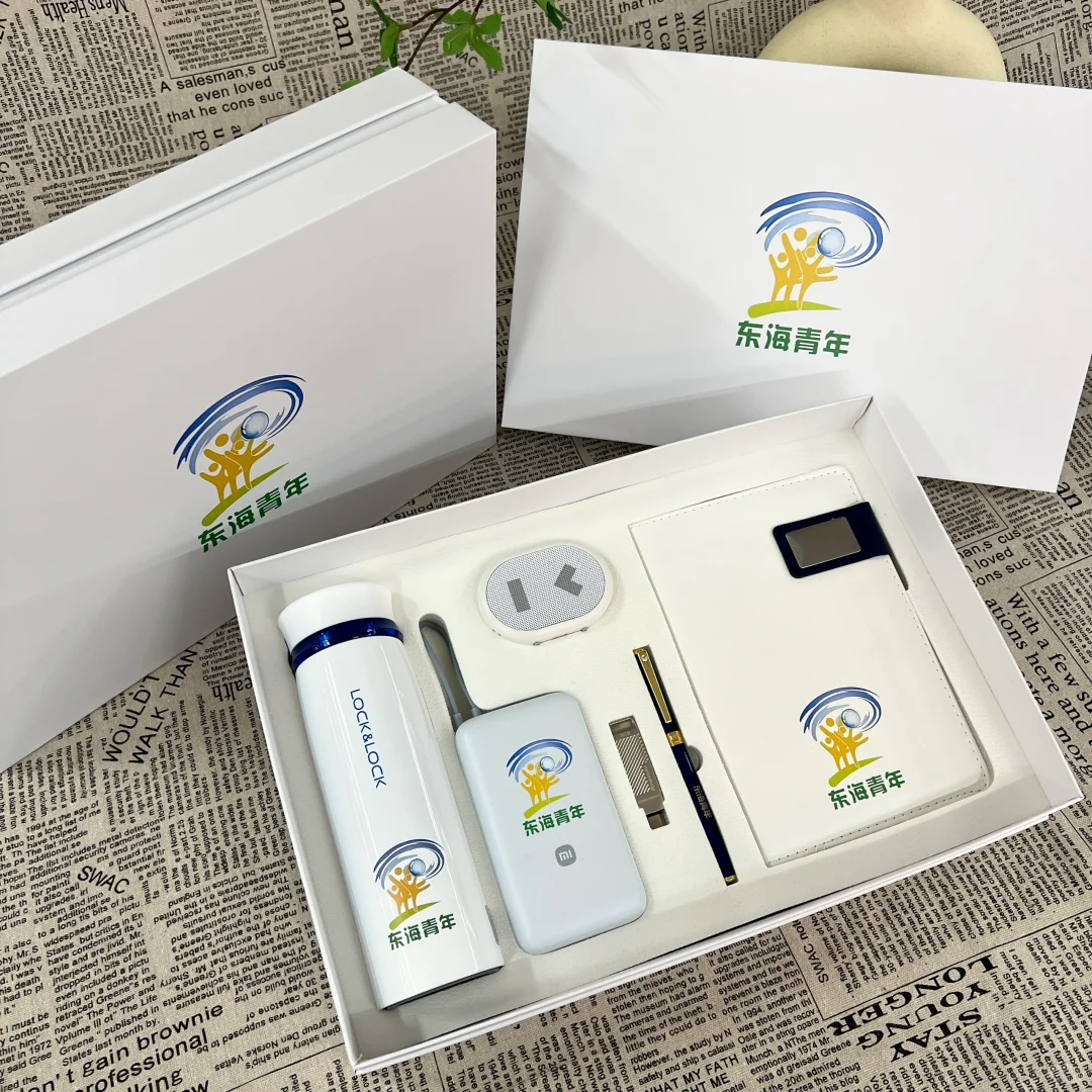 周年庆商务礼品怎么定制？实用靠谱攻略看这里