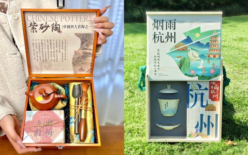 文化礼品