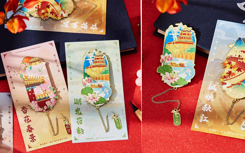 纪念品