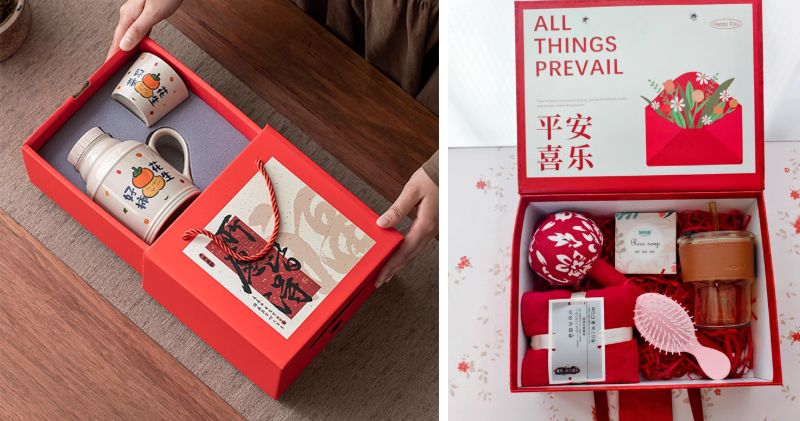 开业礼品定制