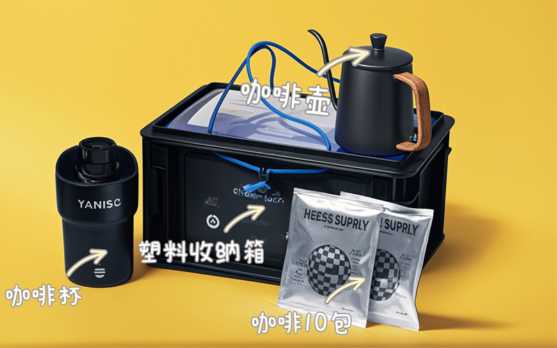 员工礼品套装 员工礼品套装