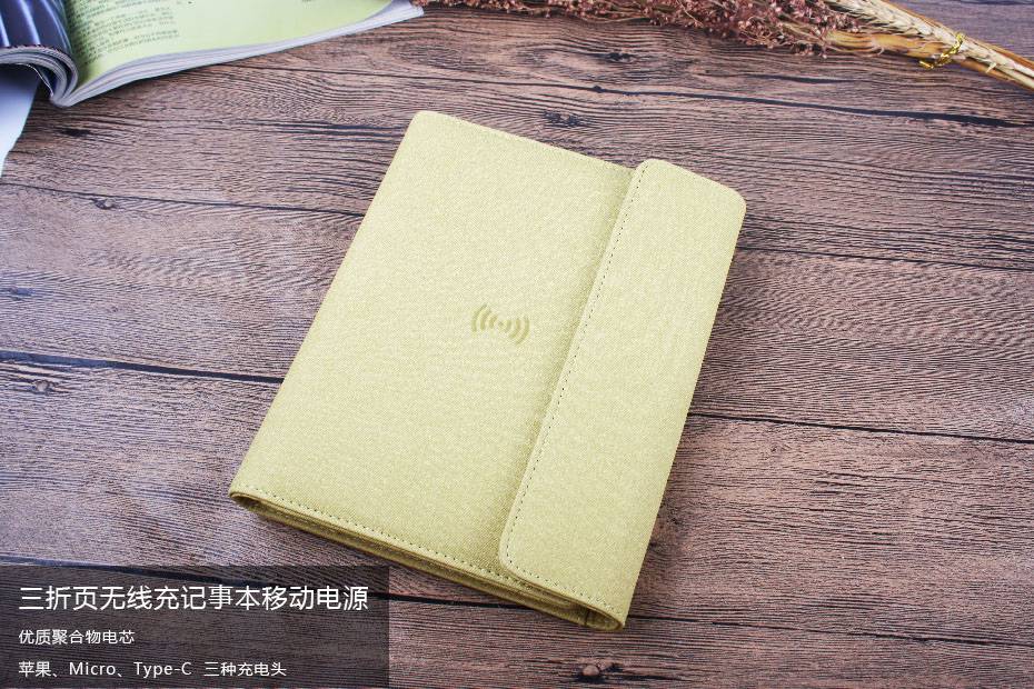 MIDU-礼品定制网