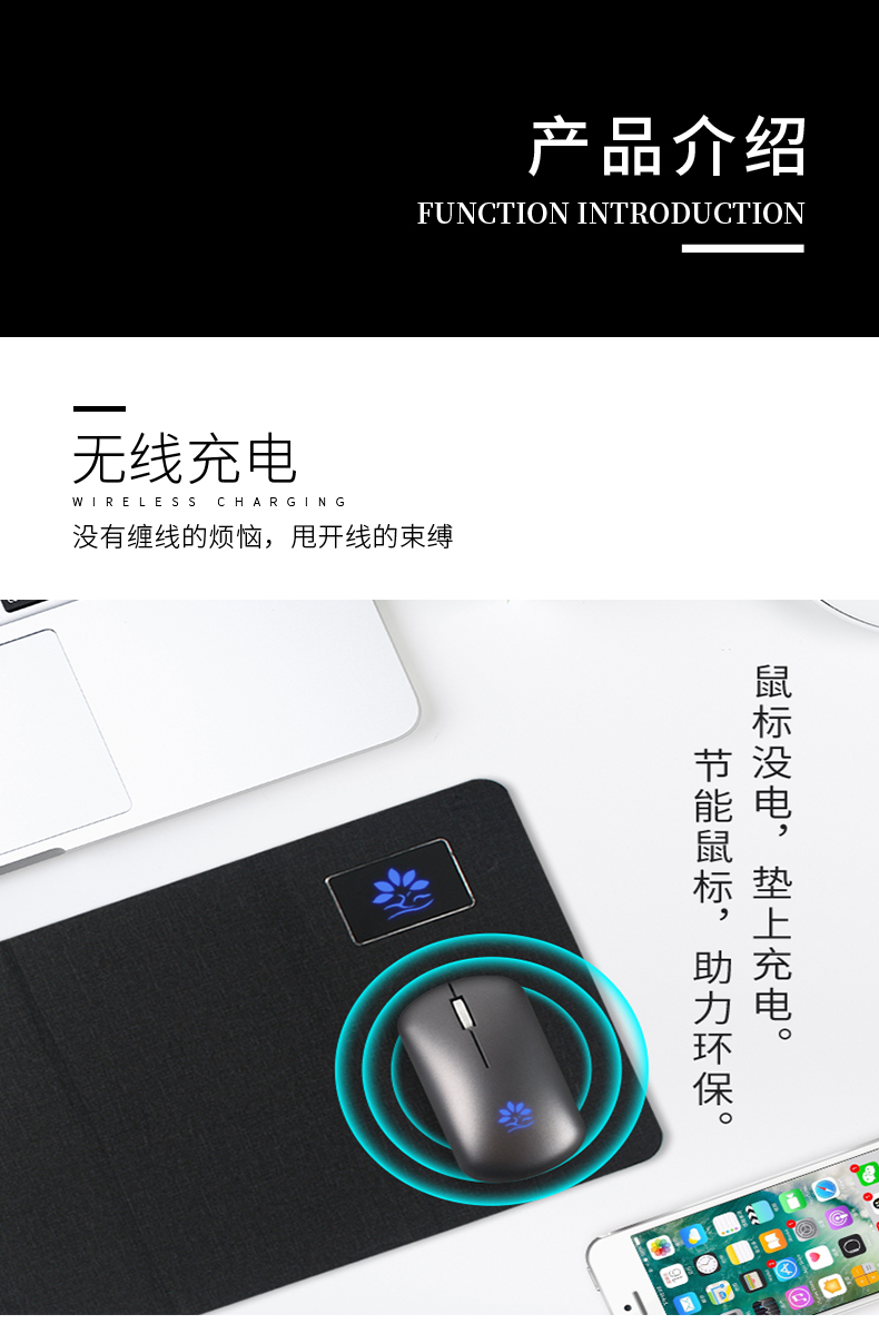 送员工福利礼品