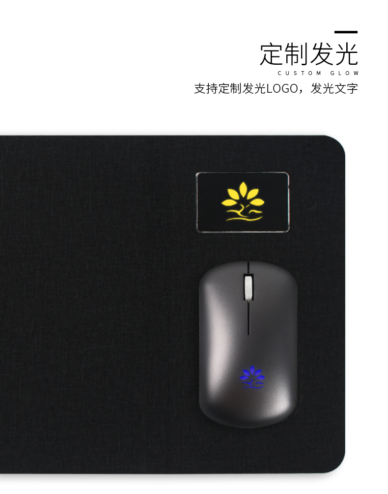 适合年会送的数码礼品