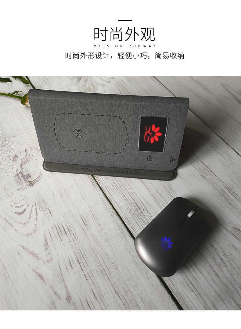 深圳数码礼品工厂