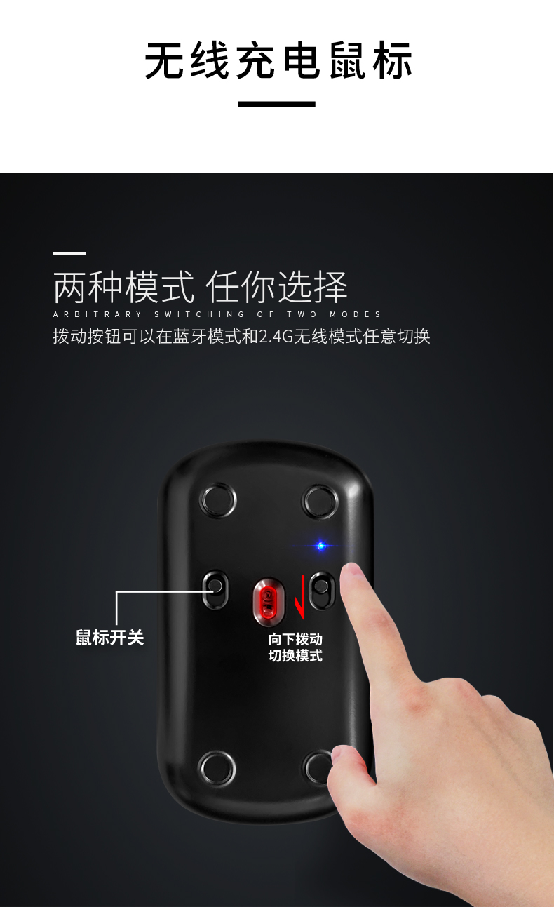 数码礼品送什么好