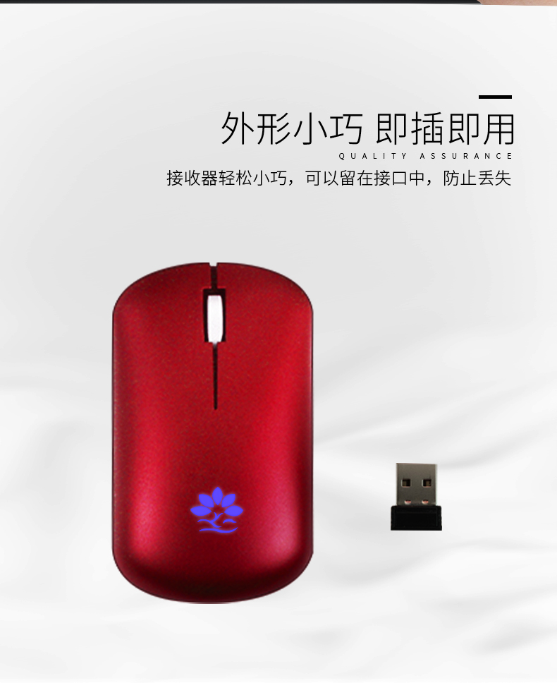 数码礼品定制