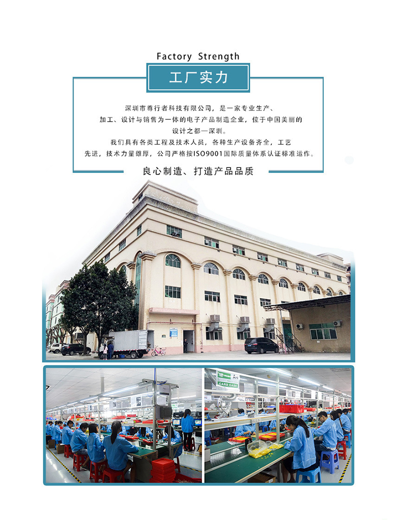 无线鼠标套装定制