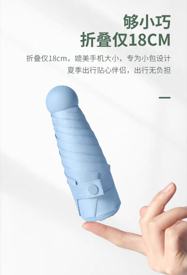 好看的活动礼品