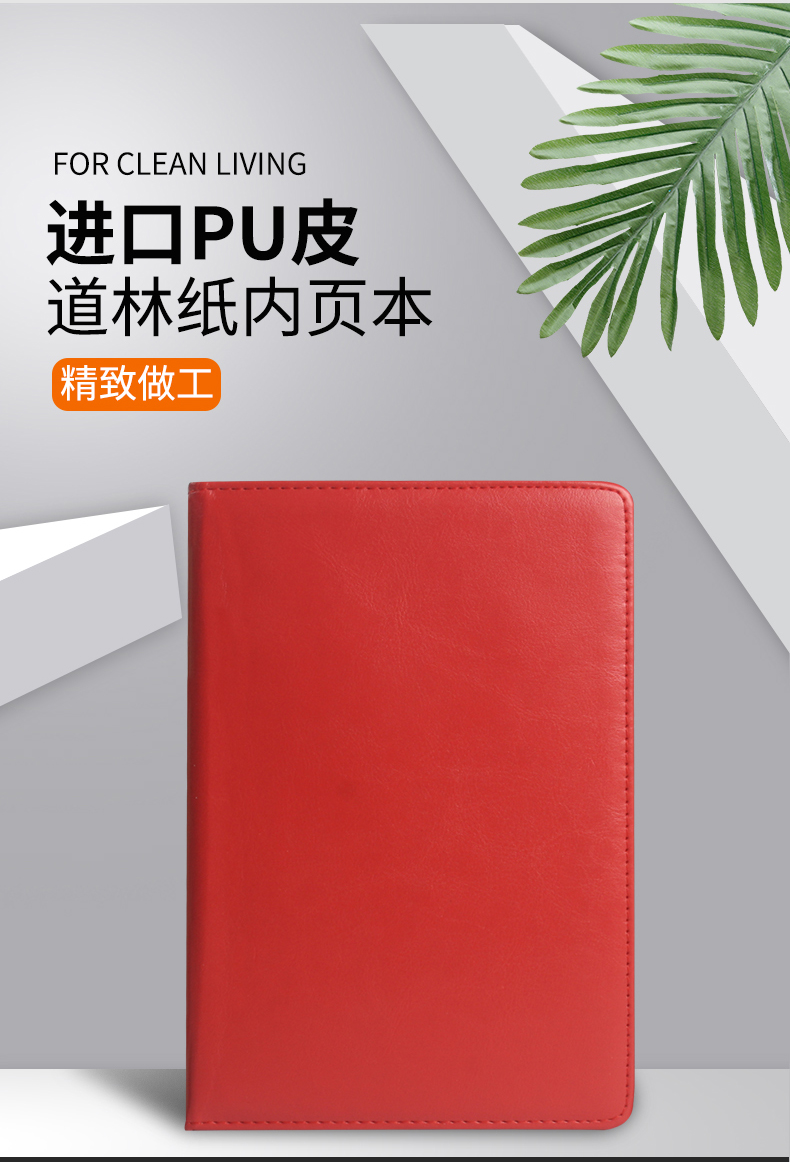 年会礼品定制厂家