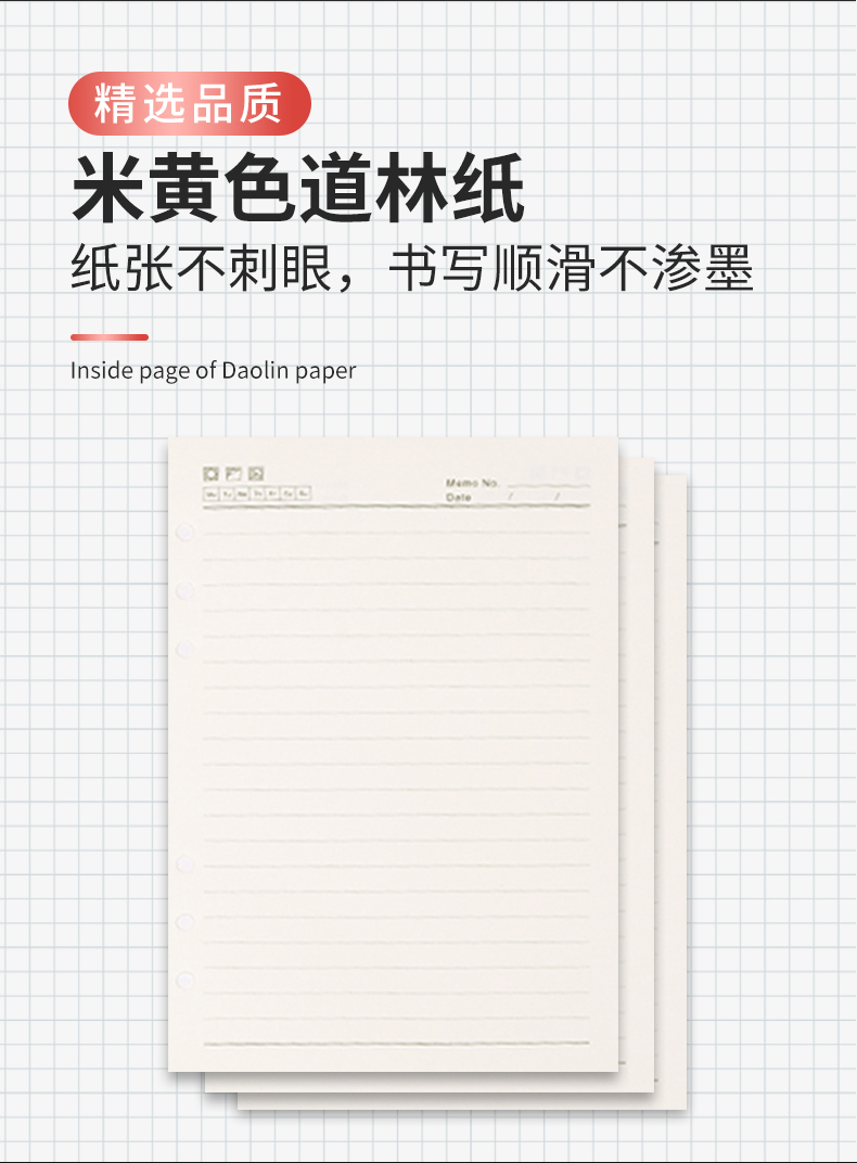 深圳年会礼品