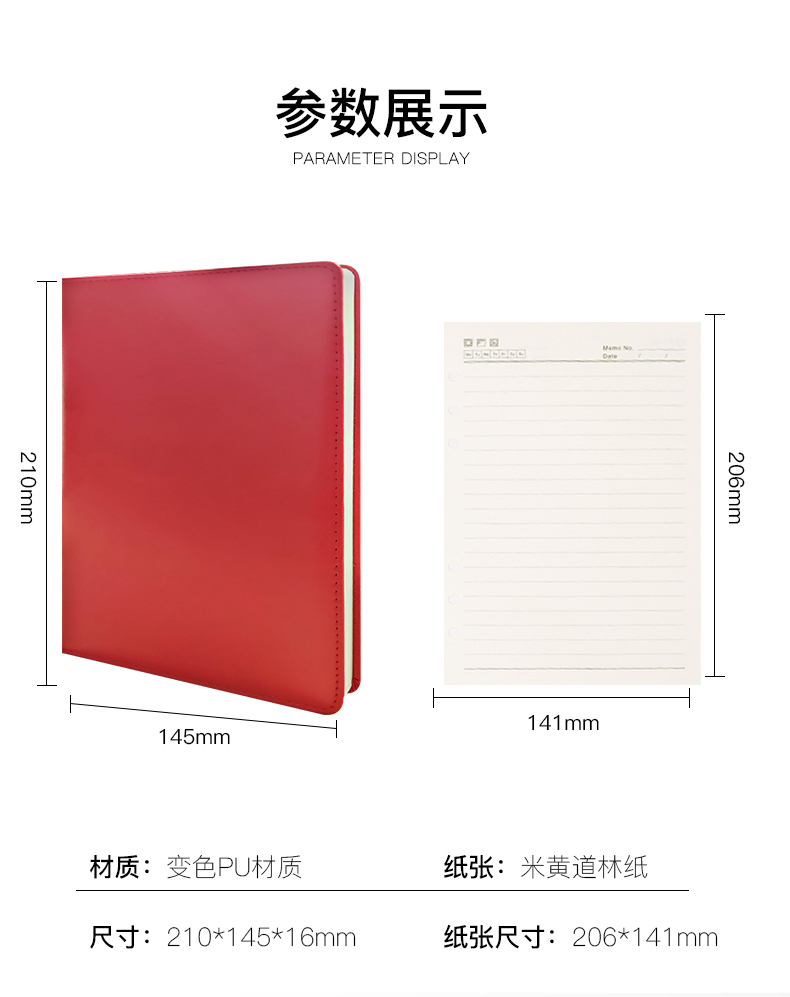 尾牙礼品定制