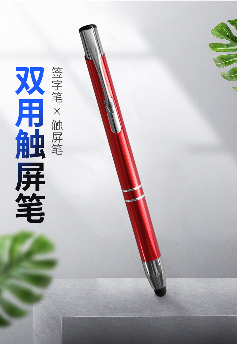 尾牙礼品工厂