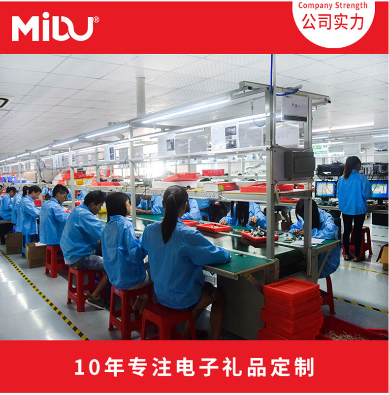 公司春节礼品订做